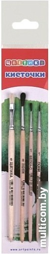Набор кистей Цветик №9 3945222 (4 шт)