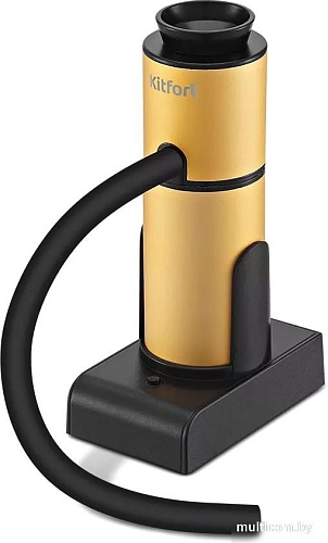 Дымогенератор Kitfort KT-6355