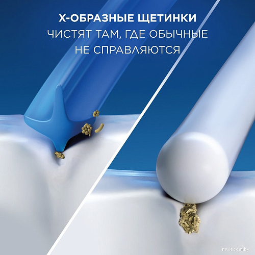 Сменная насадка Oral-B Pro Cross Action (4 шт)