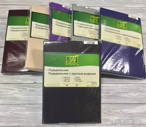 Постельное белье Альвитек 200x220 ПОД-СО-22-ГР (графит)