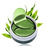 Косметика по уходу за лицом Ayoume Патчи для глаз Green Tea + Aloe Eye Patch 60 шт