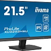 Монитор Iiyama XU2293HSU-B7