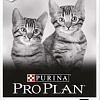 Сухой корм для кошек Pro Plan Sterilised Kitten OptiStart с лососем 1.5 кг