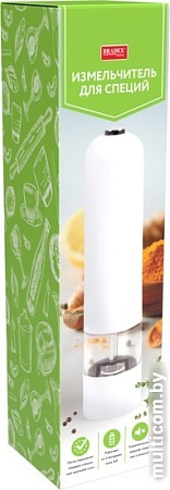 Электроперечница Bradex TK 0600