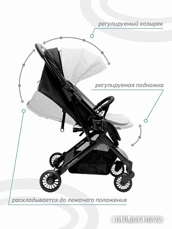 Коляска прогулочная «книга» Amarobaby Voyager (черный)