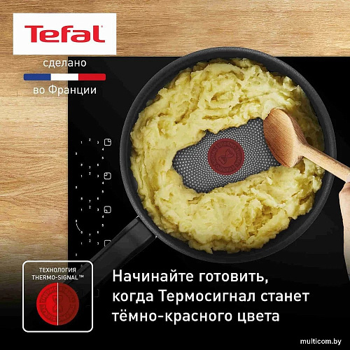 Сотейник Tefal So Expert C2903202