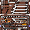 Универсальный набор инструментов KORUDA KR-TK148 148 предметов