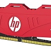 Оперативная память HP V6 Series 8GB DDR4 PC4-21300 7EH61AA