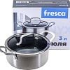 Кастрюля Fresca BB102453