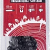 Цепь для пилы MaxPiler MX-1.5-64-0.325