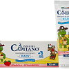 Зубная паста Pasta del Capitano Baby 3+ Strawberry 75 мл