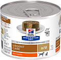 Сухой корм для собак Hill's Prescription Diet i/d Urgent Care в период реабилитации 200 г