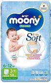 Трусики-подгузники Moony M 6-12 кг (58 шт)