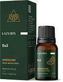 Lazurin Эфирное масло Lazurin Апельсиновое (10мл)