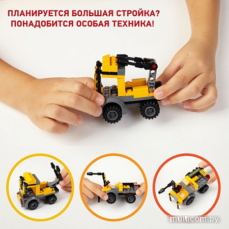 Конструктор Wise Block 40443 Ремонтный автомобиль 8 в 1