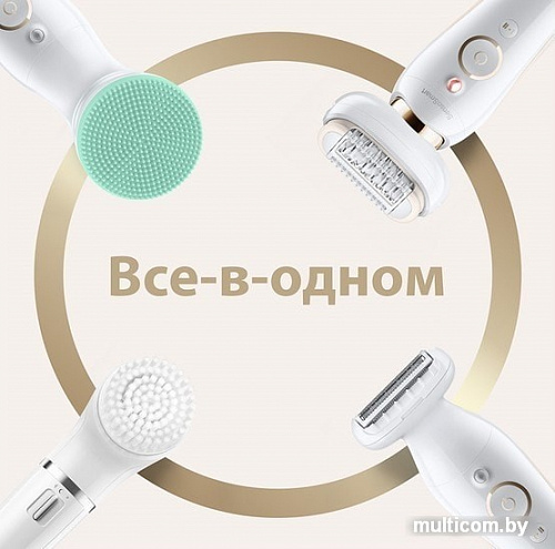 Эпилятор Braun Silk-epil 9 Flex Beauty Set SES 9300