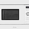 Микроволновая печь Monsher MMH 201 W