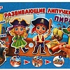 Развивающая игра Умные игры Пираты 4680107925091