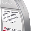 Трансмиссионное масло Febi bilstein ATF 22806 1л (красный)