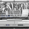 Отдельностоящая посудомоечная машина Meferi MDW4563 Compact Power