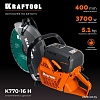 Бензорез KRAFTOOL K770-16 H