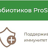 Сухой корм для собак Sirius Для взрослых собак малых пород. Говядина и рис 2 кг