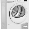 Сушильная машина Indesit IAS3725