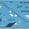 Коврик для стола Blackzid R1 Bubo