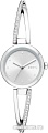 Наручные часы DKNY NY2792