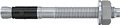 Анкер клиновой Fischer FAZ II Plus 20/60 GVZ 564603 (5 шт)