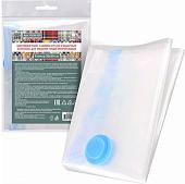 Пакеты вакуумные Мультидом 30x50 VL56-125