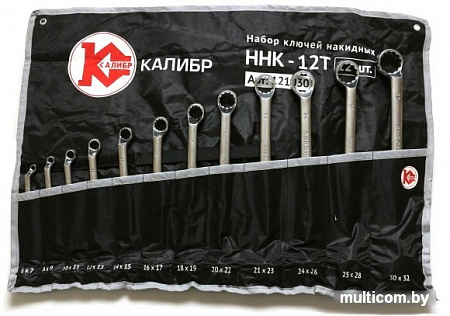 Набор ключей Калибр ННК-12Т (12 предметов)