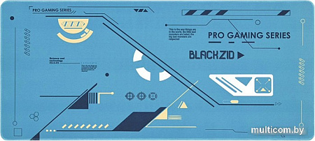 Коврик для стола Blackzid R1 Bubo