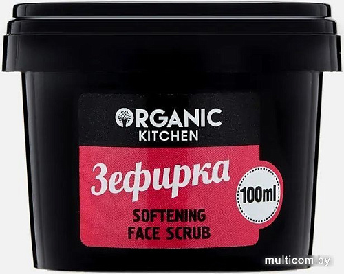 Organic Kitchen Скраб для лица Зефирка смягчающий (100 мл)