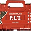 Набор сверл P.I.T. ASET05-050A