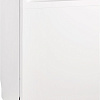 Отдельностоящая посудомоечная машина Gorenje GS520E15W