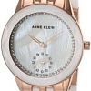 Наручные часы Anne Klein 3612WTRG