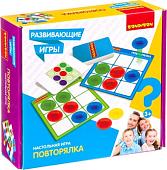 Развивающая игра Bondibon Повторялка ВВ4163