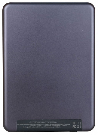 Электронная книга ONYX BOOX Monte Cristo 4