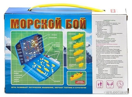 Настольная игра Stellar Морской бой №48 01148