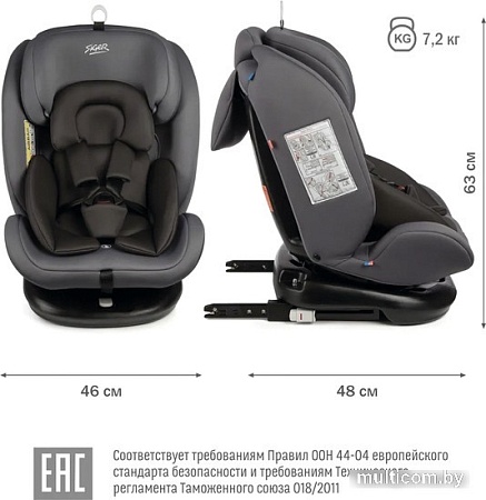 Детское автокресло Siger Престиж (маренго)