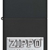 Зажигалка Zippo License Plate Black Matte 48689