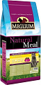 Сухой корм для кошек Meglium Cat Neutered Chicken & Beef & Fish 15 кг