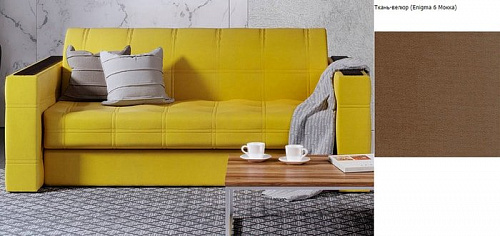 Диван Ormatek Ergonomic Dream 200x140