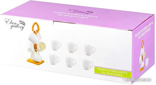 Набор кружек Elan Gallery Айсберг волны 540377