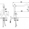 Двухрычажный смеситель Lemark Standard LM2109C
