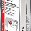 Декоративная штукатурка ilmax 6810 (фактура &amp;quot;шуба&amp;quot;)