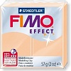 Полимерная глина Fimo Effect 8020-405 (56 г)