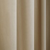 Комплект штор Soft Lines Бархат 9138-E4 2.5x2.4 м (молочный, 2 шт)