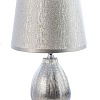 Настольная лампа Aitin Pro YH8023S